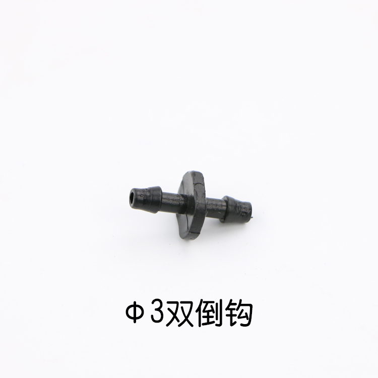3˫